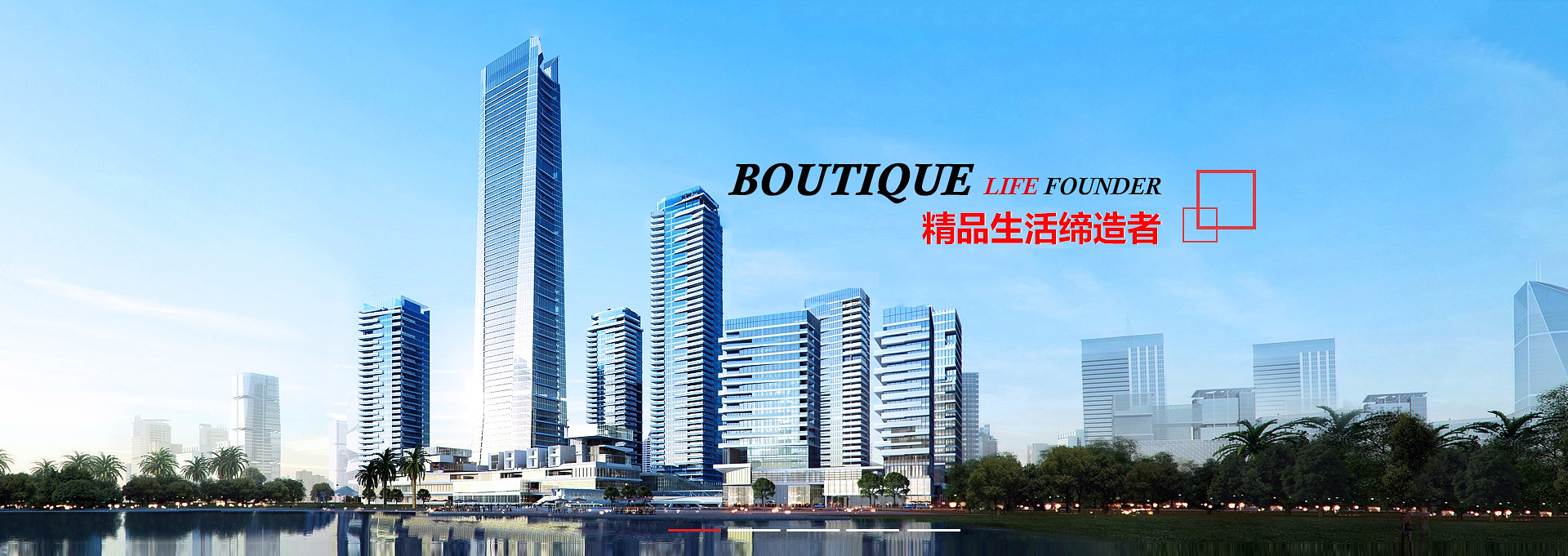 云霄建站-广州隆和通信科技有限公司
