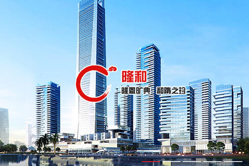漳州建站-广州隆和通信科技有限公司
