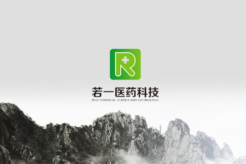 云霄建站-若一医药科技